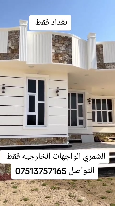 حالياً متفرع وبأسعار مناسبه ***********
