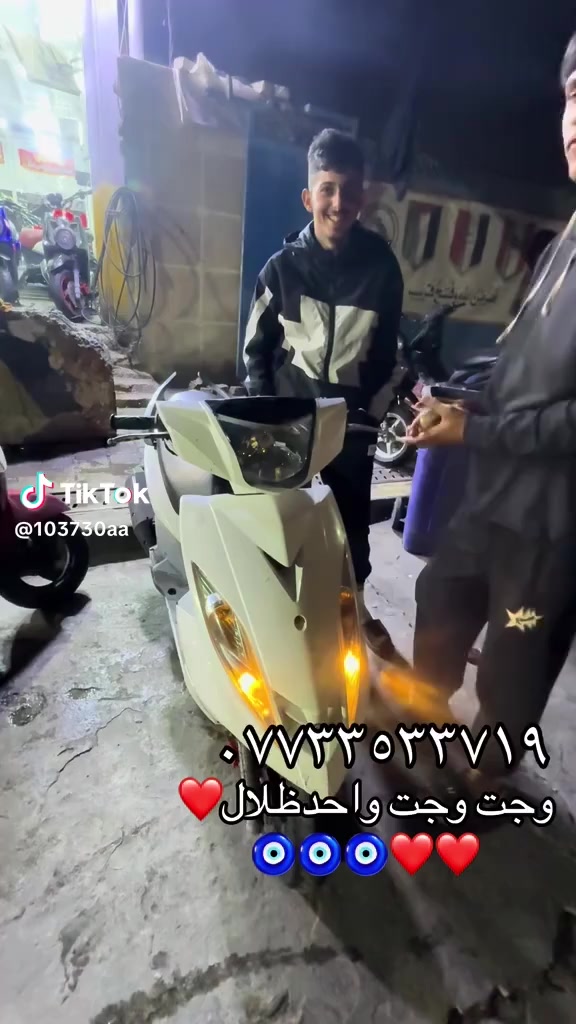 سلام عليكم درجه جيتي ار رمبه مكفوله كفاله عامه اول البارحه نزلت من رمبه مكاني بغداد التاجي ***********
