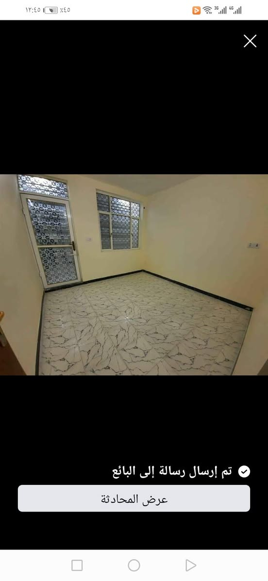 دار للبيع 
المساحه 45  م واقع حال 50 

طابو ملك صرف
واجه 4 ونزال 12.5
 

يحتوي على

الطابق الاول صاله + مطبخ  + خدمات+ غرفه نوم
 
الطابق الثاني 2 غرف نوم + خدمات
عنوان العقار 

حي القاهره /الدلفيه 

-----------------------------------------------

الباسم للعقار حي القاهرة / الشماسية / مجاور منفذ جوهرة لبنان

***********

***********

