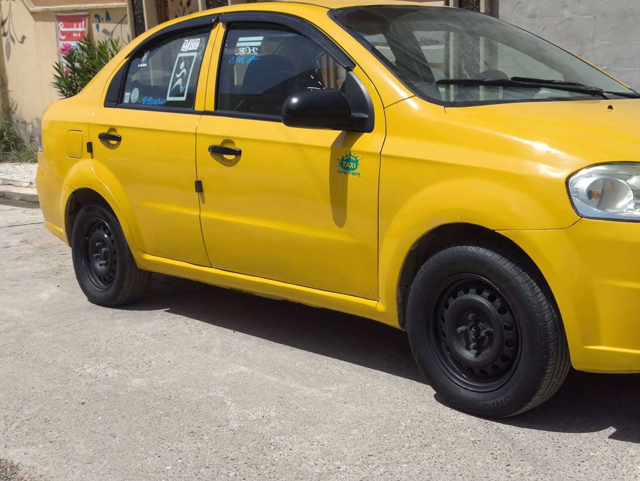 دايو جنترا 2008 موقع السياره الموصل
رقم بغداد 
كير اوتو   السيارة بيها  تلقيطات  شرط بدون دواخل 
سعر 55  
رقم ***********
رقم ***********
@إشارة
