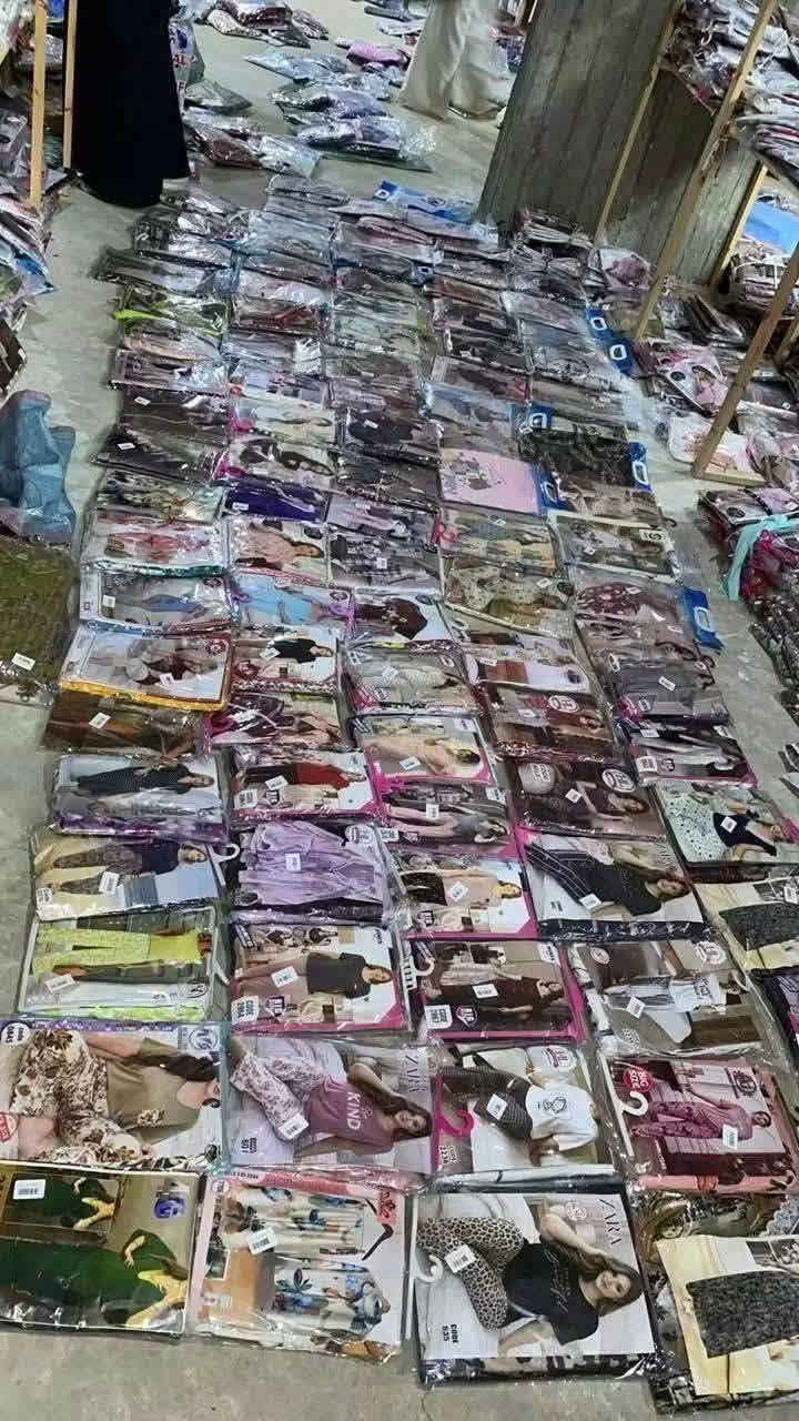 اى حد فاتح #محل #ملابس او بيتاجر في البيت يكتب  #تم  وانا ادخلة في جروب المصنع مباشر بااسعار حرق و تصفيات شتوى وصيفى
صدقني مش، هاتندم 
https://chat.whatsapp.com/KqS2ytFwvCdLbqNIyxLVQA
اى حد فاتح #محل #ملابس او بيتاجر في البيت يكتب  #تم  وانا ادخلة في جروب المصنع مباشر بااسعار حرق و تصفيات شتوى وصيفى


**إذا كنت صاحب هذا الإعلان وتريد حذفه لأي سبب، رجاءا أرسل رسالة إلى الدعم الفني**