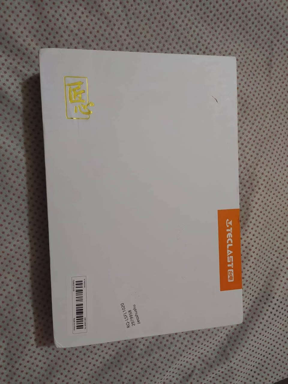 ايباد حجم كبير شاشه طول 31 عرض 20 سم
جميع ملحقاته كيبورد ماوس قلم شاحنه تايبسي وكفر 
لمس خفيف وسلس
شغال مابي شي
اسمهT65
ذاكره 128
السعر 160 وبي مجال 
بغداد حي العامل 
***********
