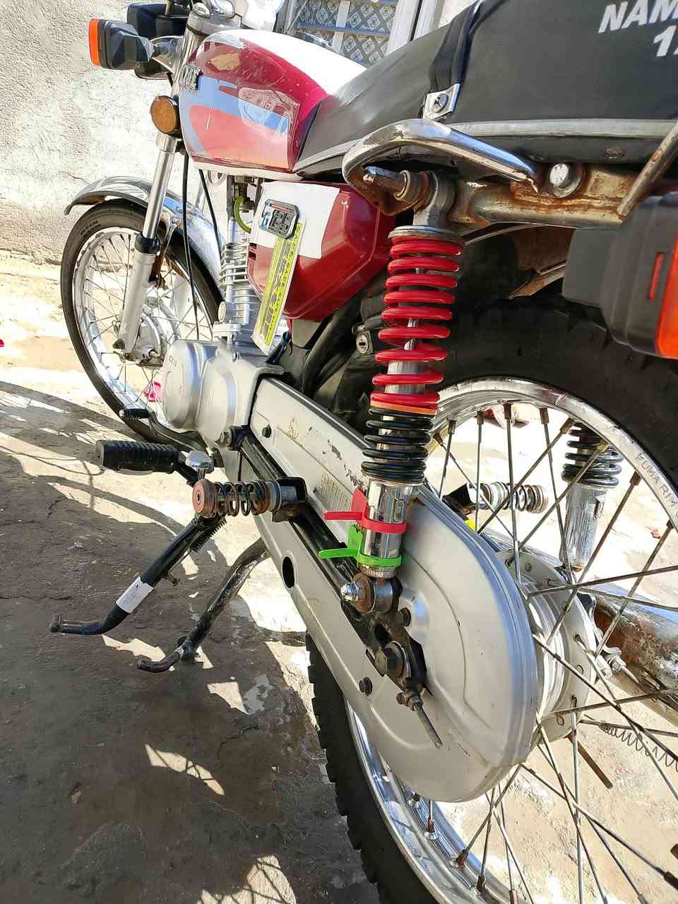 سلام عليكم دراجه للبيع مديل 23اوراق اصولي الدراجه برغي ما مفتوح بيه مكاني سوق الشيوخ السعر 👈🏻***********
