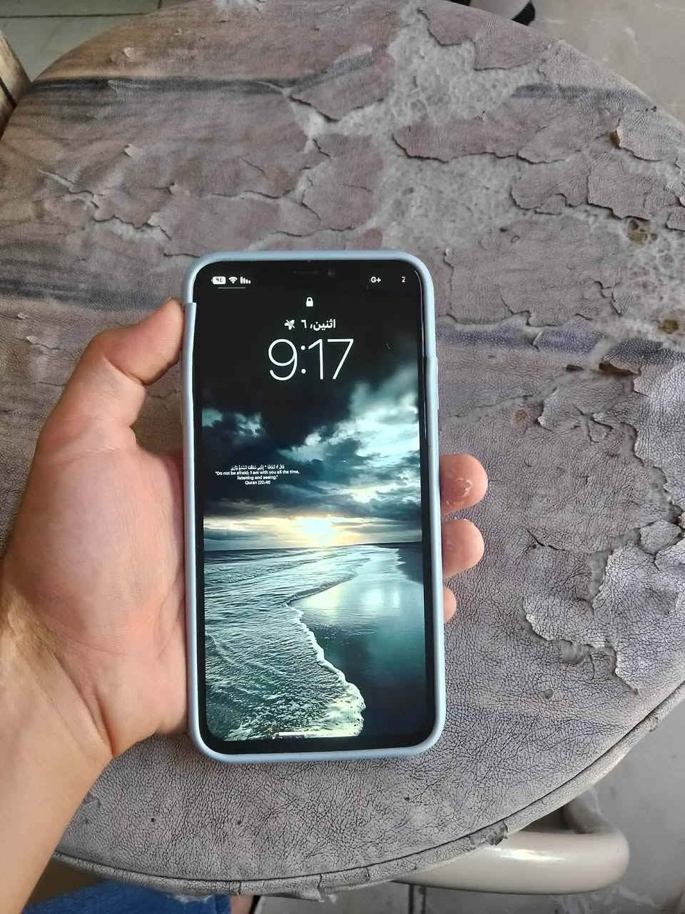 ايفون xsmax للبيع ذاكره ٦٤ مبدل بطارية١٠٠ شرط 
ومبدل كلاس مال الشاشه مو شاشه الكلاس وضهر كدامكم سالت ع ضهر ١٥ الف يسوي رايده ب ١٤٠ وبي مجال للشراي


**إذا كنت صاحب هذا الإعلان وتريد حذفه لأي سبب، رجاءا أرسل رسالة إلى الدعم الفني**
