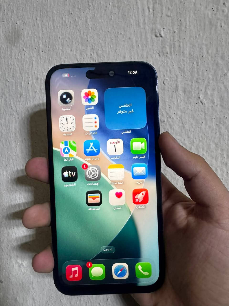 ايفون 14 برو ماكس ذاكره 256 بطاريه 100 مبدل شاشه اصليه وبطاريه وكامرات اصليات فيس ايدي ( شغال ) الجهاز كله شغال ومابي اي خلل ونضيف السعر 575 وبي مجال مكاني بغداد 
الرقم ***********
