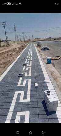 🖐 عمل انواع المقرنص 🪓 عمل مقرنص🛠    عمل كابات ⚒️  عمل رصيف🔨   عمل ساقي...