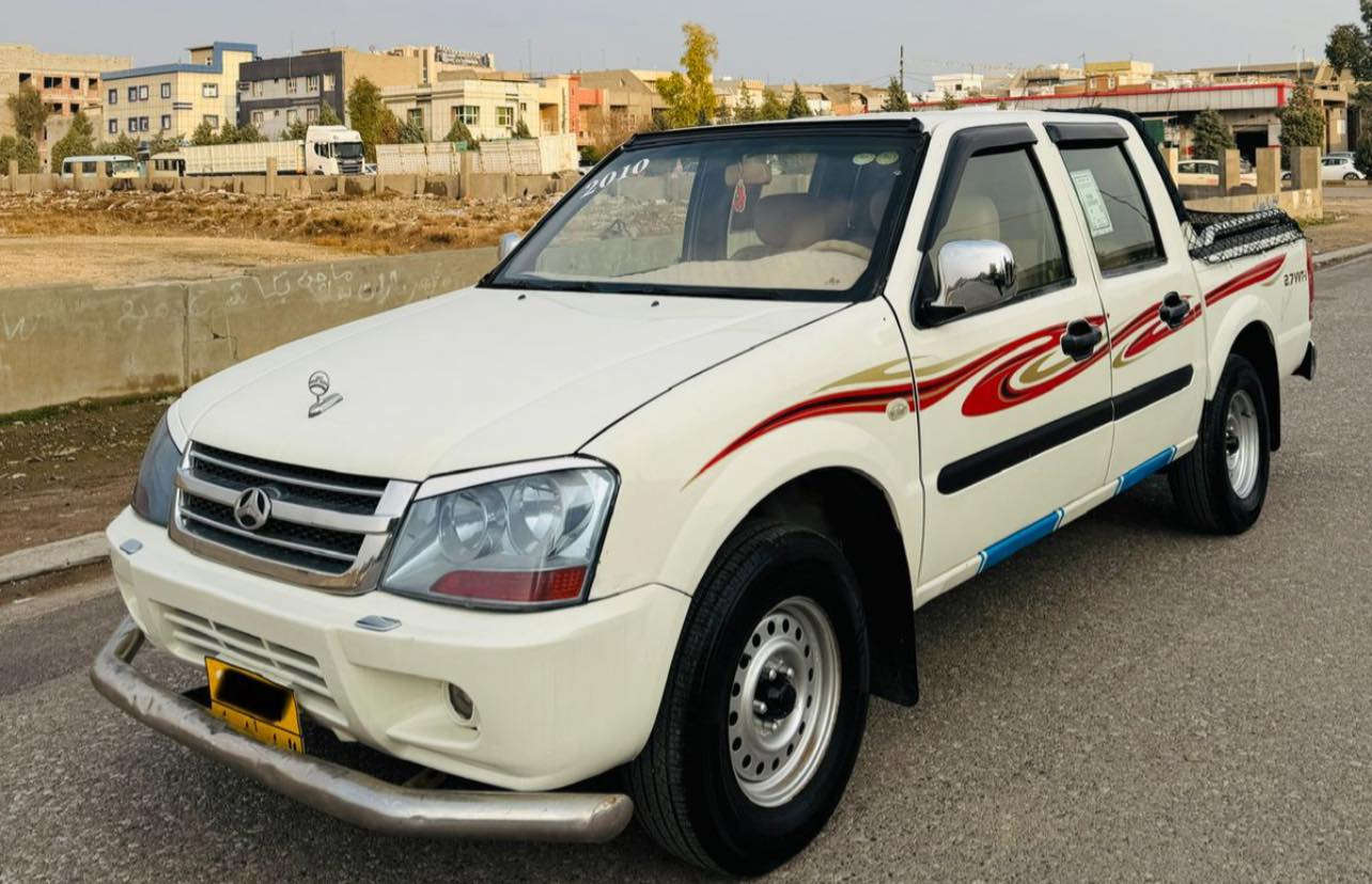 ئۆتۆمبێل: سوپەر دێر مۆدیل ٢٠١٠

 یەدە پان مەکینە بەخ بیلادی 
چوار جام کارەبا ئاوێنە کارەبا 
 
ســــعر $ یەک کۆمێنـت بکە راســـتەوخۆ بــۆ دێـــت🟢

ناو زەرد پاوەر قفل 
مەرکەزی تەبرید بەشەرت 
بەناو کردن وەکالە بەشەرت 
بی سبوغ بی لیدان
 گێر و مەکینە بەشەرت 

ژمارەی خاوەن سەیارە👈: ***********
