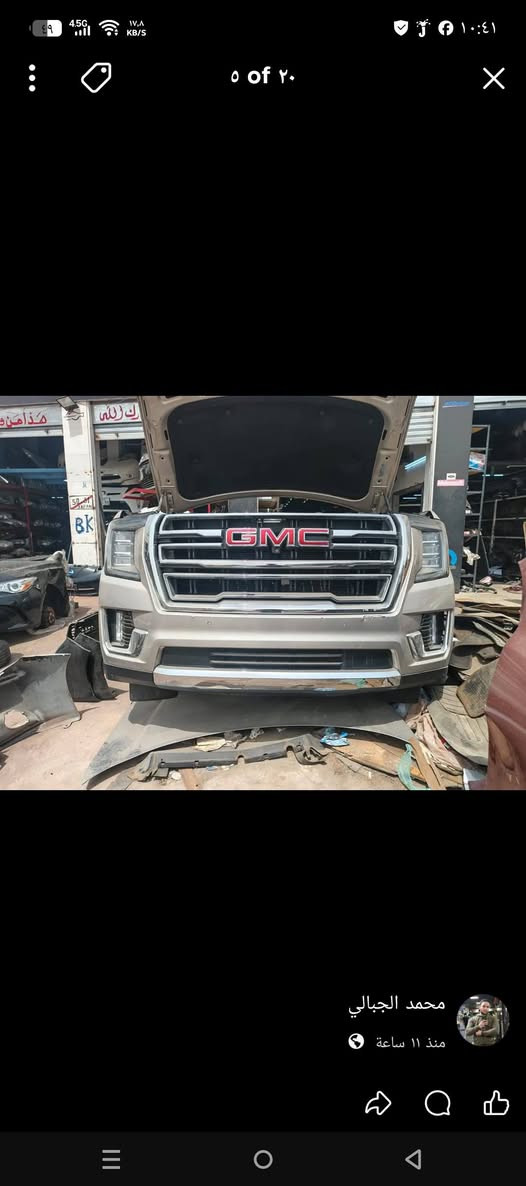 يتوفر لدينا جميع قطع سيارات المريكي محمود 0782246067


**إذا كنت صاحب هذا الإعلان وتريد حذفه لأي سبب، رجاءا أرسل رسالة إلى الدعم الفني**