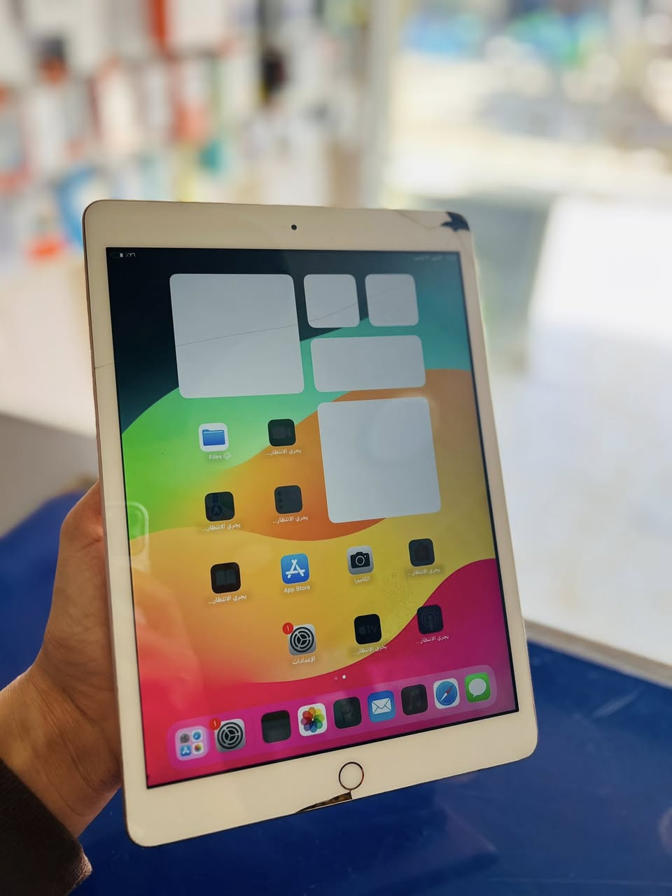 ايباد ٧ ذاكره ٣٢ بطاريه ٨٤ مكفول بس فطر بلحساس مامئثر سعره ١٣٥ بابل تقاطع ثوره ***********

