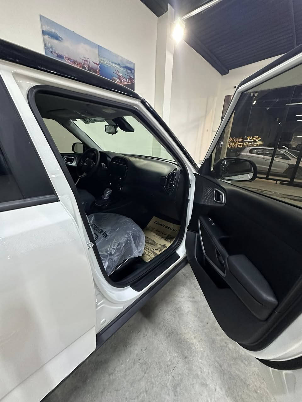 كيا صول s فول مواصفات ماشية 23 بصمه مودات قياده شاشة كبيره بدون رقم بيها قطعتين تبديل المكان بابل ***********
