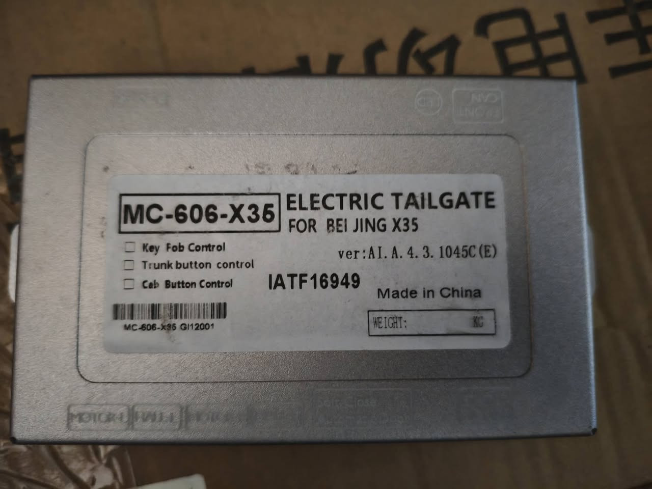 سستم صندوق كهرباء
السعر 150
توصيل مجاني


**إذا كنت صاحب هذا الإعلان وتريد حذفه لأي سبب، رجاءا أرسل رسالة إلى الدعم الفني**