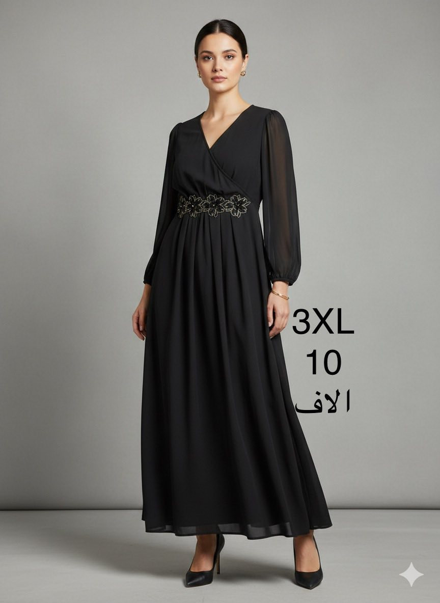 موجودات في بسماية واكو توصيل لكل مكان


**إذا كنت صاحب هذا الإعلان وتريد حذفه لأي سبب، رجاءا أرسل رسالة إلى الدعم الفني**