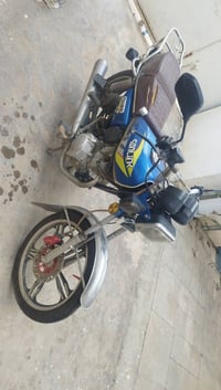 ٢٠٢٣ • نضيفه • محرك زين