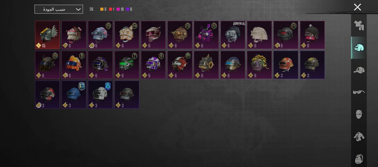 سلام عليكم حساب للبيع ربط داخلي اي شي يتغير سعر الحساب 250


**إذا كنت صاحب هذا الإعلان وتريد حذفه لأي سبب، رجاءا أرسل رسالة إلى الدعم الفني**