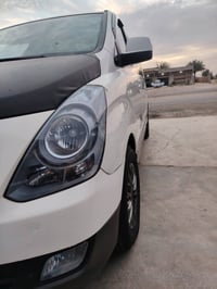 ستاركس • ٢٠١٨ • باسمي شرط التحويل