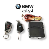 توصيل • اكسسوارات سيارة