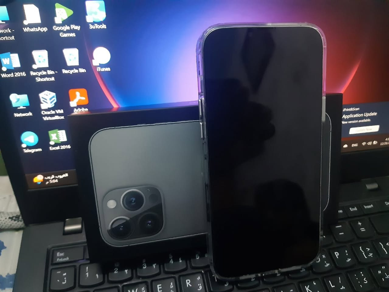 ايفون 13بر ماكس ذاكره 250 لون اسود بطاريه 89  بلاديه مامبدل بيه شي مكفول مع كافه ملحقاته لزكه شاشه كفر عدسات كامره شاحن اصلي مع كيبل اصلي مع كارتون السعر750 قفل بدون عمله العنوان النجف ***********
