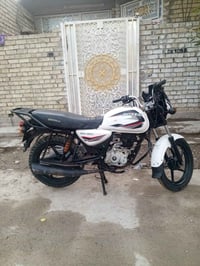 بوكسر 21 • اوراق كاملة • الدورة بغداد