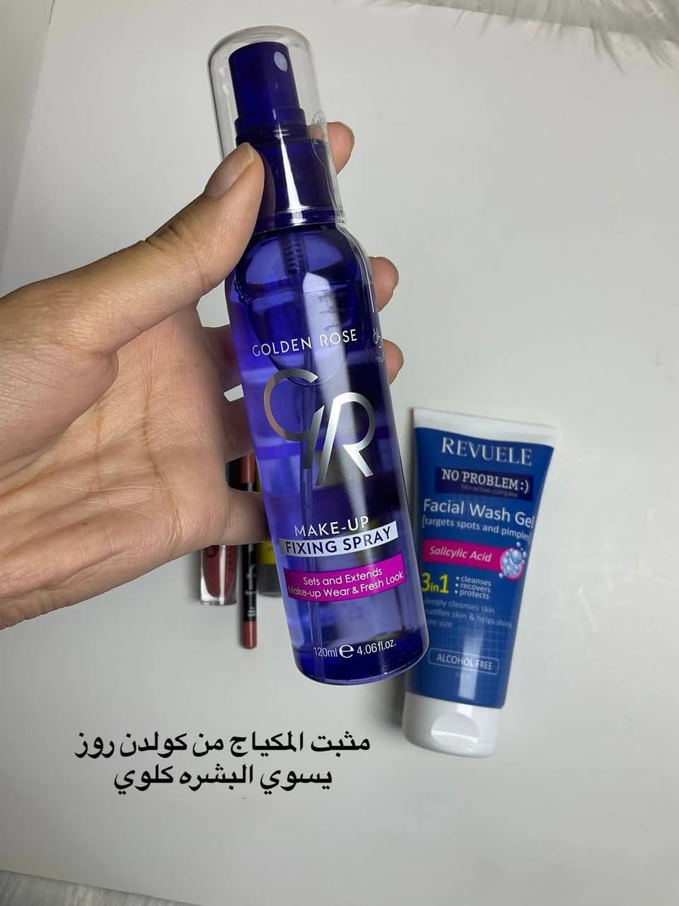 “كل اللي تحتاجه إطلالتك بمكان واحد ✨🤍
كوزمتك الريان 🌹


**إذا كنت صاحب هذا الإعلان وتريد حذفه لأي سبب، رجاءا أرسل رسالة إلى الدعم الفني**