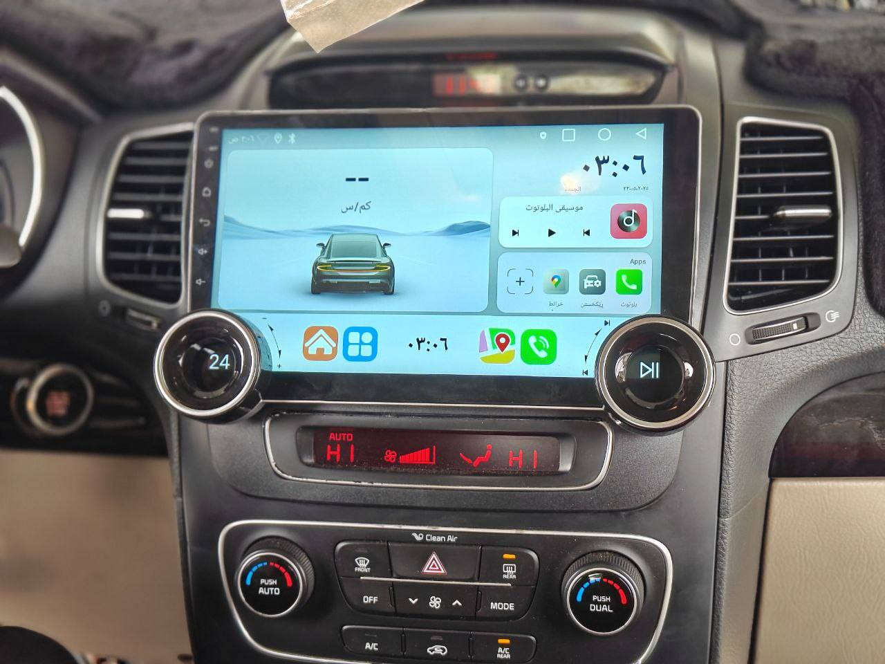 🌷زبائن فاضل العلواني الكرام 🌷

🔥📱 شاشات السيارات الحديثة – رفّه قيادتك بالتقنية الذكية!

🚗 تحكّم كامل في سيارتك بلمسة شاشة!
مع شاشات السيارات الحديثة، عيش تجربة قيادة غير تقليدية:

🔸 شاشات Android متطورة
🔸 دعم Apple CarPlay وAndroid Auto
🔸 نظام ملاحة GPS بدون إنترنت
🔸 كاميرا خلفية عالية الدقة 
🔸 اتصال Wi-Fi / Bluetooth / USB
🔸 دعم التطبيقات: يوتيوب، خرائط جوجل، ساوند كلاود، والمزيد!
🔸 تصميم يناسب جميع أنواع السيارات

✔️ تركيب احترافي وسريع

📞 للستفسار :***********
            ***********
📍 الموقع: [الانبار _فلوجه _شارع الثرثار_مقابل جامع عثمان ]
TikTok:https://www.tiktok.com/@dyesm22afxrs?_r=1&_t=ZS-93q5H46doee
