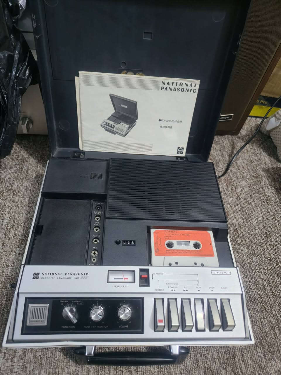 مسجل كاسيت ماركة نشنل. مختلف قطعه ابلاد. باله. استراليا. . نشنل. اصلي مكاني سماوه ***********
