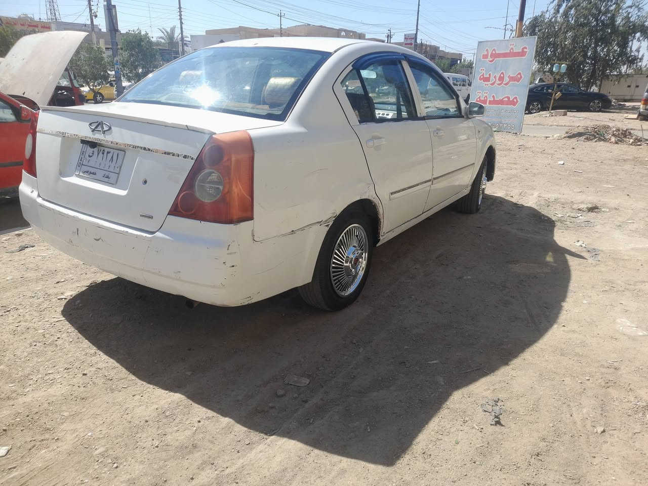 سلام.عليكم.شيري.اي.فايف.موديل.١٣....مكينه.كورولا.كير.اوتو..طرف.ثالث.وكاله..فقط.مكاني.بغداد.تخم.تاير.جديد.السعر.19.. اتصال على هذا الرقم***********
