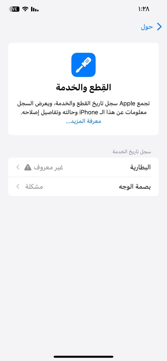 سلام عليكم اكس ماكس محور 16ذاكره64فقط ضهر مكسور  وتفاصيل داخل الصوره سعر150


**إذا كنت صاحب هذا الإعلان وتريد حذفه لأي سبب، رجاءا أرسل رسالة إلى الدعم الفني**