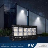 بترى موديل ٠٧ • ٥٠٠/٤٠٠/٣٠٠ واط • مقاوم ماء IP66