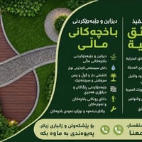07508439317