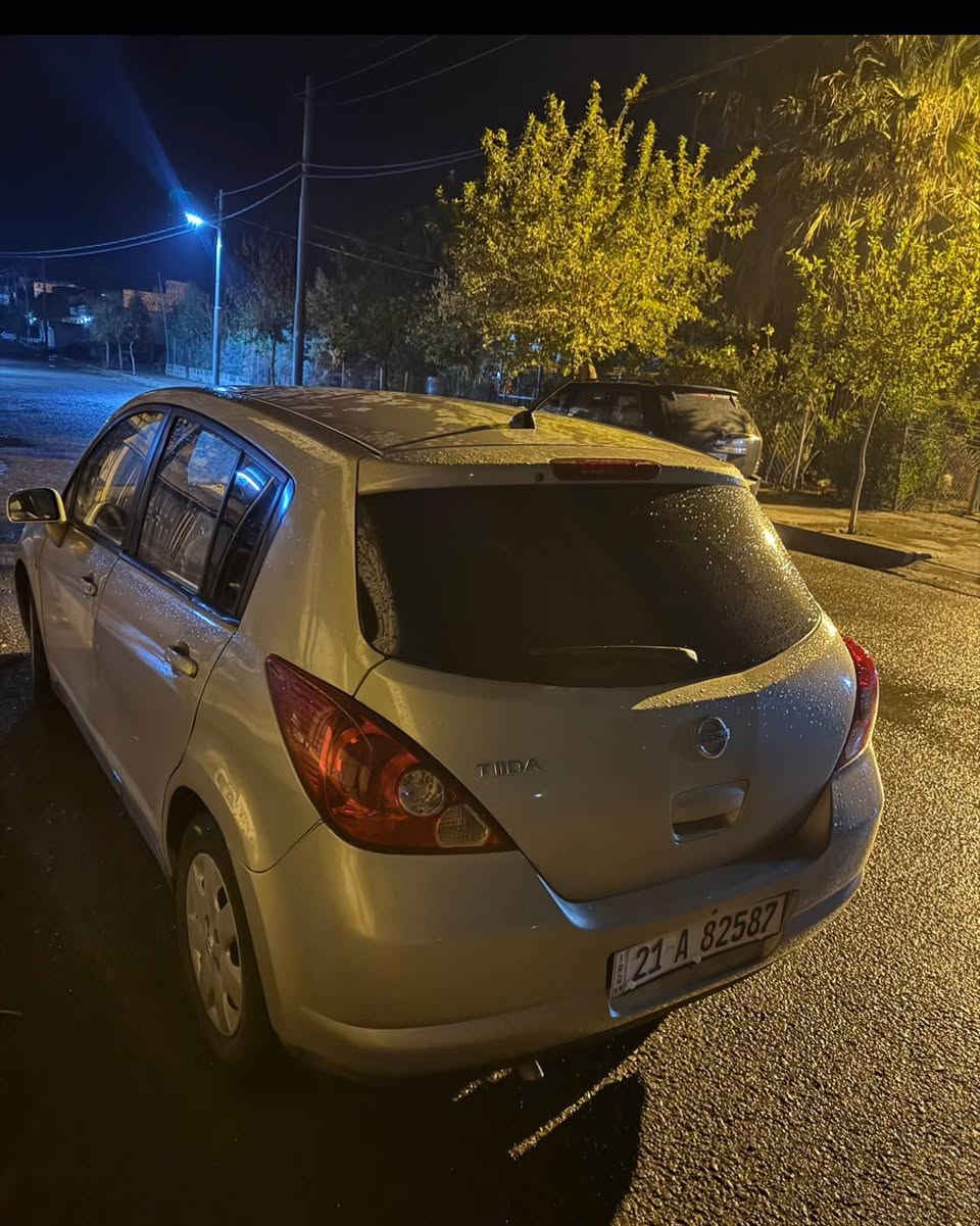 ن رانية, السليمانية


**إذا كنت صاحب هذا الإعلان وتريد حذفه لأي سبب، رجاءا أرسل رسالة إلى الدعم الفني**