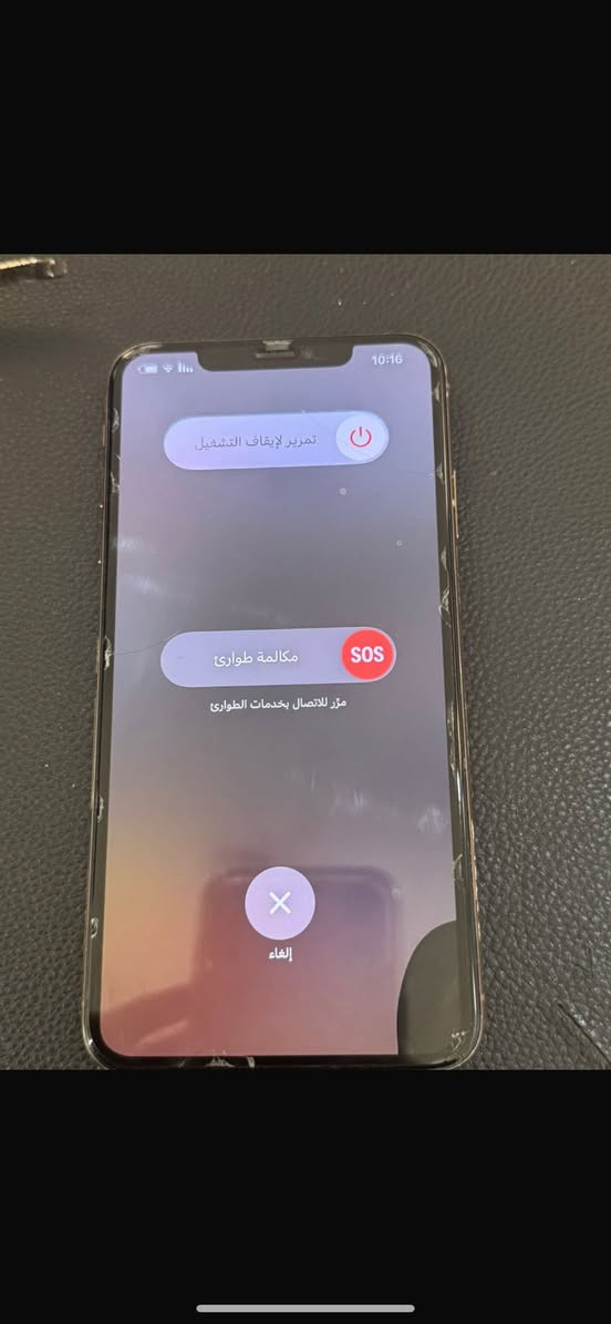 Xs max للبيع
بطاريه 77
ذاكره 64 
بي. بس هذا لسواد لبل شاشه 
السعر قيم بس بل يرضي الله لان ماعرف شكد يسوه 
مكاني بغداد العامريه 
***********

