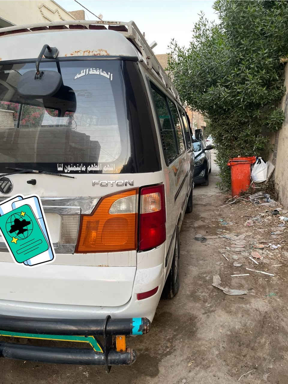 السلام عليكم
سيارة فوتون موديل ٢٠١٤ رقم انكليزي مصفره هيئه وضريبه وغرامات تحويل ثاني يوم 
حداديه جديده زوج تايرات جديد مكينه وكير نضيفات خير من الله كامله على اخر حبايه
السعر 78 وبيه مجال بسيط
مكاني حله حي الاكرمين
للاستفسار/***********
