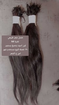 سعر مناسب