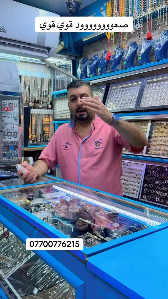


**إذا كنت صاحب هذا الإعلان وتريد حذفه لأي سبب، رجاءا أرسل رسالة إلى الدعم الفني**