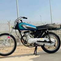 سي جي • نامي • بني منصور