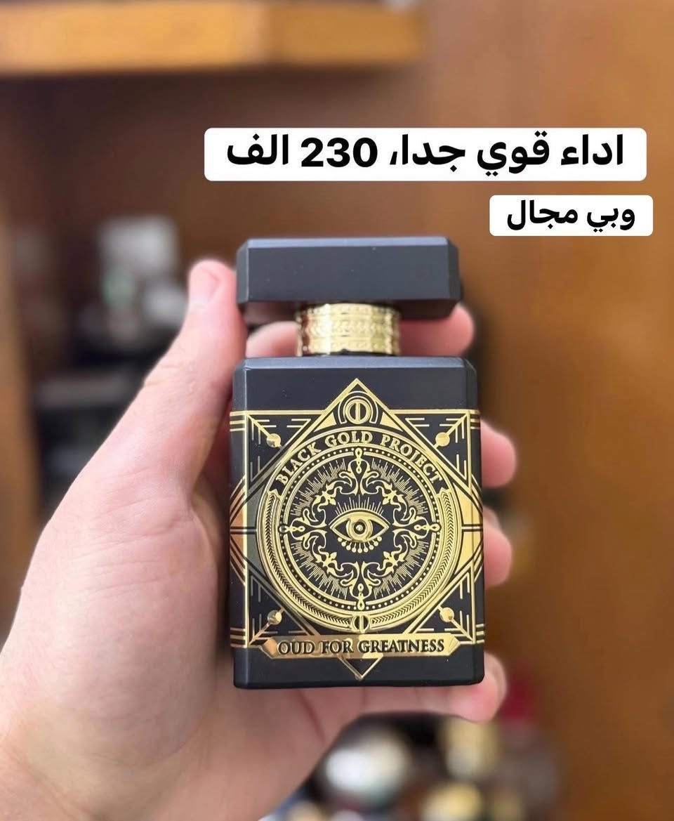 السلام عليكم، عطور اصلية استعمال قليل جدا للبيع.


**إذا كنت صاحب هذا الإعلان وتريد حذفه لأي سبب، رجاءا أرسل رسالة إلى الدعم الفني**