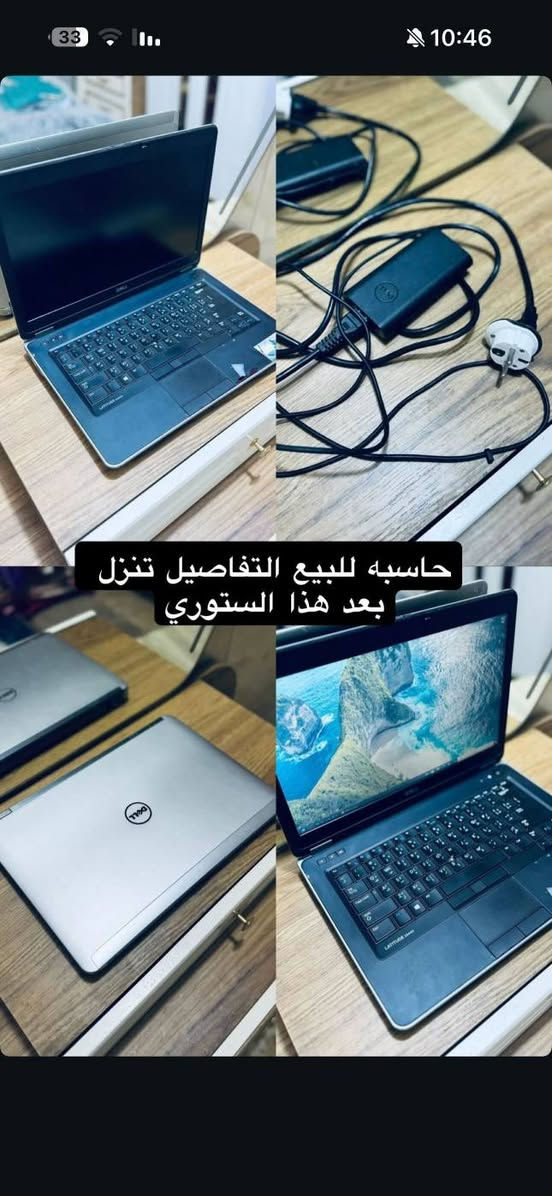 رايدهة ب 200 الف قفل ***********
