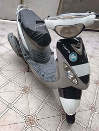 ماكس • نضافة • سماوه