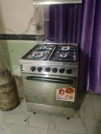 طباخات • نضيفه • ضمان