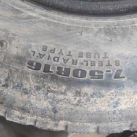 07805899644 للبيع 16