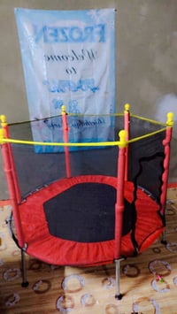 قفيزه • يومين