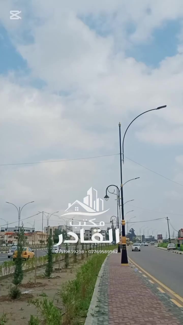 🏠من المزارع الأولى قرب مختبرات فارما،دارللبيع
#بيع_مستعجل 
📐مساحه 150م واجهه 7.5م عمق 20م 
🔵 ملك صرف 
🔵 ثلاث طوابق. يتكون الطابق الاول من غرفه نوم و هول و استقبال و مطبخ و صيحات و كراج 
🔵 يتكون الطابق الثاني من غرفتين نوم و هول و مطبخ و صحيات 
🔵 يتكون الطابق الثالث غرفتين نوم و هول وصحيات 
وسطح صغير.
📍للاستفسار أكثر و العروض زوروا موقعنا في/ المزارع الأولى/ مدخل جامع القادر/ خلف جامع القادر 
او الإتصال على الارقام التاليه :-
*********** اتصال + واتساب 
*********** اتصال + واتساب
#مكتب_القادر_للعقار
#عروض_حي_المزارع
