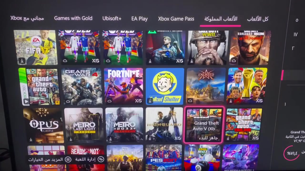 حساب اكسبوكس للبيع مع كيم باس يخلص 31/8


**إذا كنت صاحب هذا الإعلان وتريد حذفه لأي سبب، رجاءا أرسل رسالة إلى الدعم الفني**