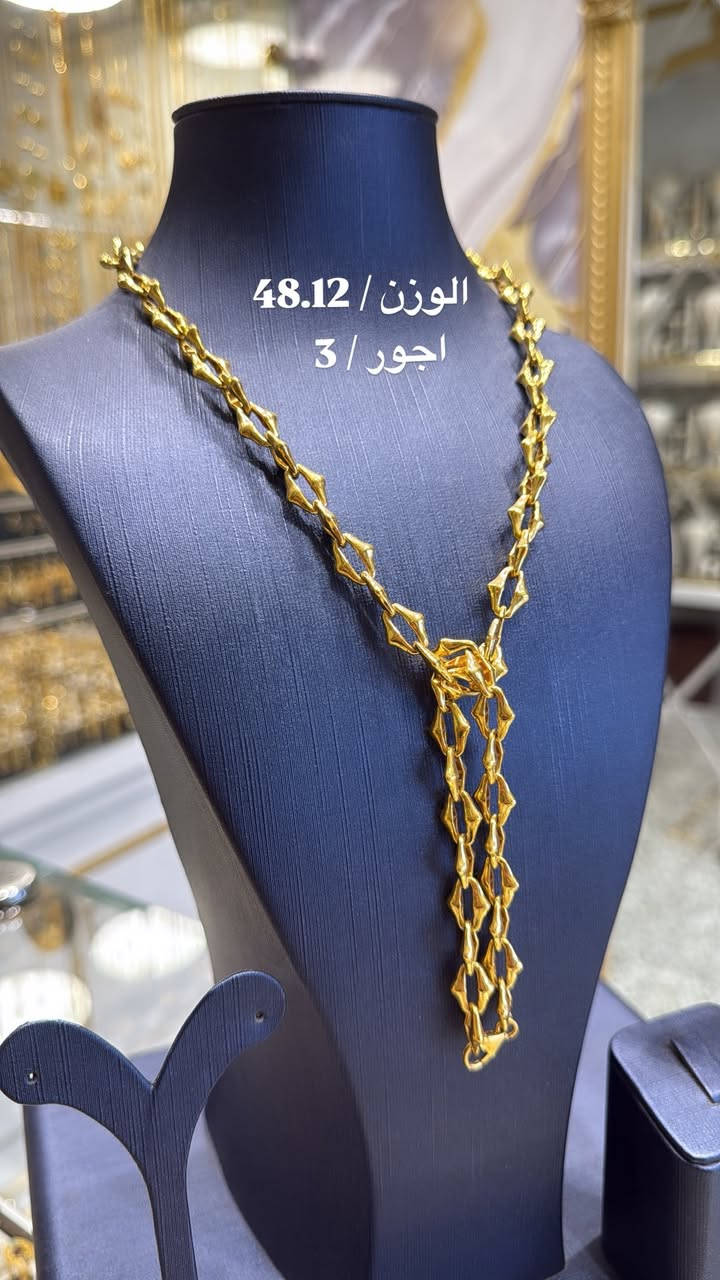 صياغة أدم غيث نمبر 1
سكوووت سكووت🤫🤫🤫🤫🤫

الأجور 3 فقط 

للحجز ***********
ضروري متابعة بيج https://www.instagram.com/adams.g0ld?igsh=MW1udWVrbGRxOTMzaA%3D%3D&utm_source=qr
