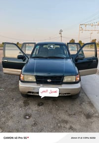 كيا سبورتج • ١٩٩٥ • رقم بغداد