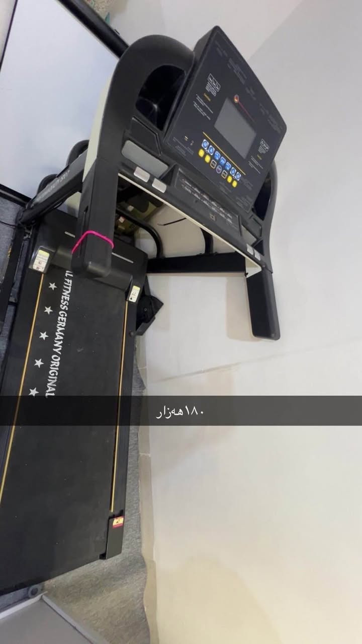 پاک و بی عەیبن أربيل, العراق


**إذا كنت صاحب هذا الإعلان وتريد حذفه لأي سبب، رجاءا أرسل رسالة إلى الدعم الفني**