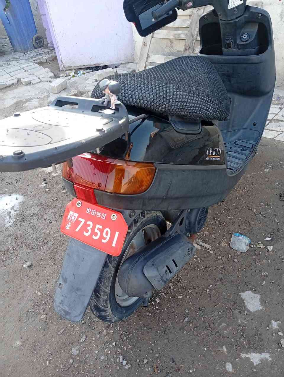 دراجه بطه ٦٠ مكفوله كفاله عامه مامفتوحه شرط كابريتر مامنظفه بلاديه ..السعر 650...وهذا رقمي ...***********
