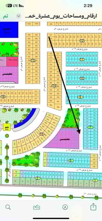دار للبيع • مجمع نيروز النجف • 160م