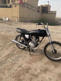 قفل • ٣٥٠ • كلك مفتوحه