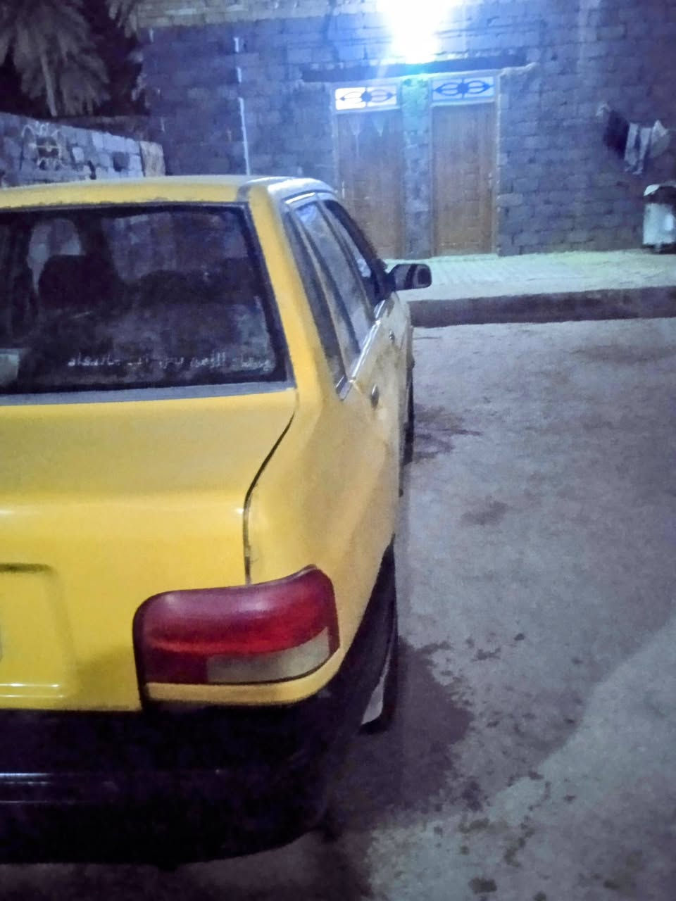 سلُآم علُيَگم سيَآرةّ سآيَبْہ مدِيَلُ ((2011)) رقم نْجٍفَ سيَآرةّ مگيَنْہ ۆگيَر نْطُفَتٌ تٌخـآم تٌآيَر جٍدِيَدِ حٍدِآدِيَہ ڒٍيَنْ گرآہبْآيَتٌ منْ آلُدِعآميَ آلُدِعآميَ شُغلُہ سيَآرةّ حٍلُۆ ۆنْضيَفَہ شُۆفَ آلُعيَنْ ۆآلُسعر ((7  ونص)) مگآنْ بْآبْلُ آلُقآسم رقم آلُہآتٌفَ (( ***********))((***********))  هذا ال99اتصل وال 53واتساب
